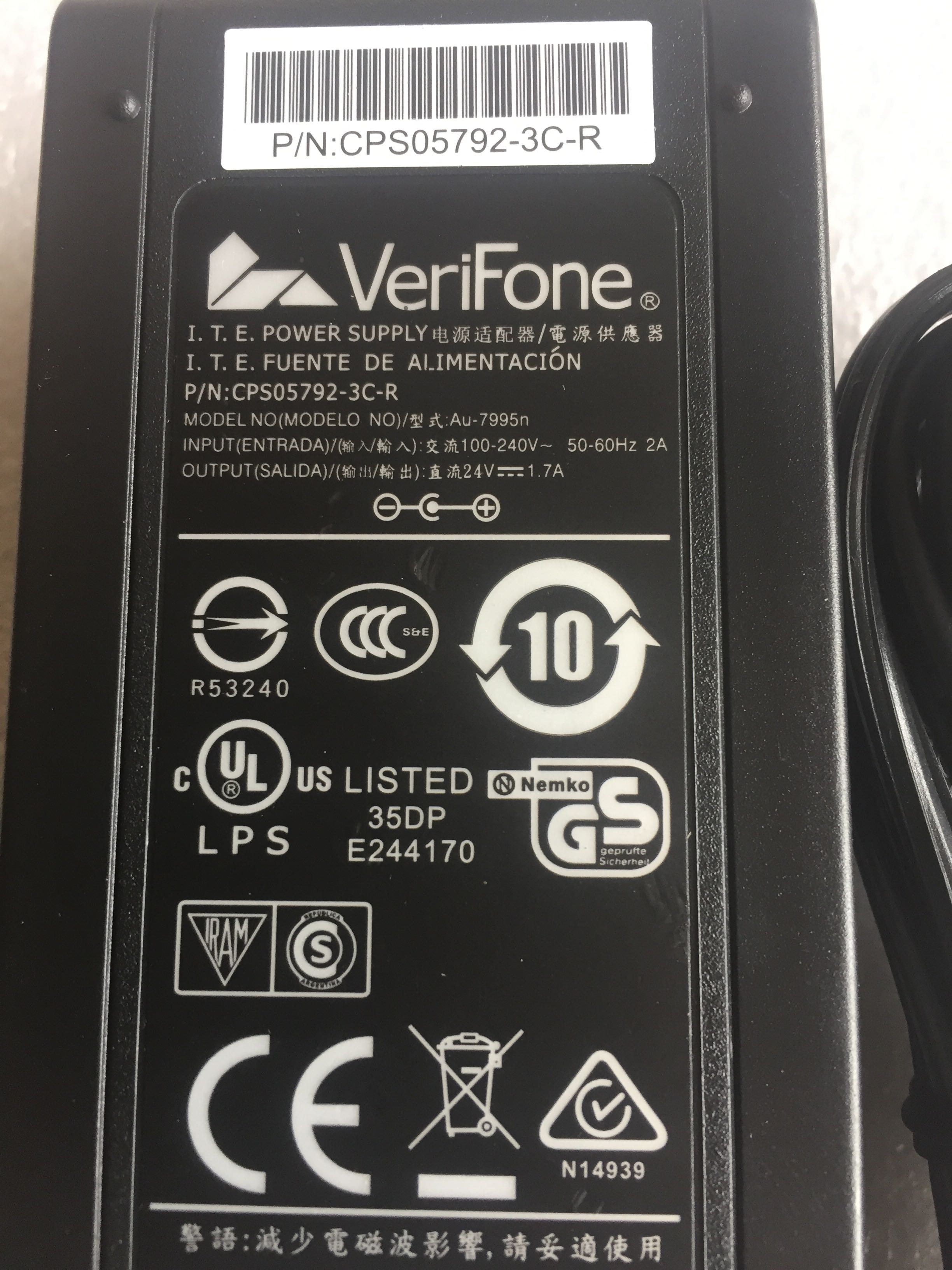 New VeriFone 24V 1.7A CPS05792-3C-R AC ADAPTER FOR POS DEVICE CHARGER